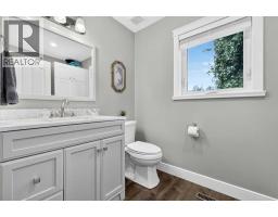 76, 16044 258 Avenue E, Rural Foothills County, AB T1S4E9 Photo 17