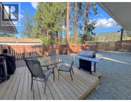 3pc Bathroom - 3225 Shannon Lake Road Unit# 30, Westbank, BC V4T2E2 Photo 6