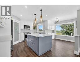 4pc Bathroom - 76, 16044 258 Avenue E, Rural Foothills County, AB T1S4E9 Photo 11