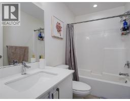 405 842 Orono Ave, Langford, BC V9B2T8 Photo 17