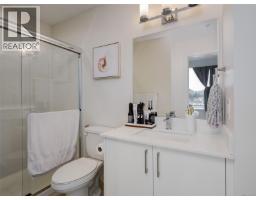 405 842 Orono Ave, Langford, BC V9B2T8 Photo 13
