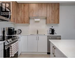 405 842 Orono Ave, Langford, BC V9B2T8 Photo 9