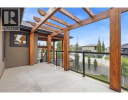 73 Lundberg Crescent, Red Deer, AB T4R0R2 Photo 35