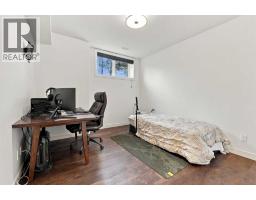 73 Lundberg Crescent, Red Deer, AB T4R0R2 Photo 30