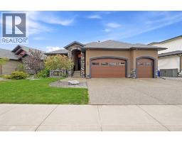 73 Lundberg Crescent, Red Deer, AB T4R0R2 Photo 32