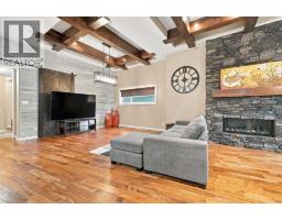 Laundry room - 73 Lundberg Crescent, Red Deer, AB T4R0R2 Photo 6