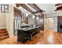 Other - 73 Lundberg Crescent, Red Deer, AB T4R0R2 Photo 11