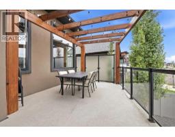 73 Lundberg Crescent, Red Deer, AB T4R0R2 Photo 33