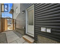 75 Howse Crescent Ne, Calgary, AB T3P1L4 Photo 41