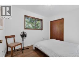 1215 Arawana Road, Naramata, BC V0H1N1 Photo 15