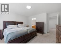 3825 Glen Canyon Drive Unit# 118, West Kelowna, BC V4T2T4 Photo 34