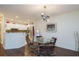104 1952 152a Street, Surrey, BC V4A9T2 Photo 8