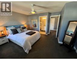 Bedroom - 140 Mackay Crescent, Hinton, AB T7V1H1 Photo 11
