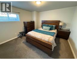 140 Mackay Crescent, Hinton, AB T7V1H1 Photo 21
