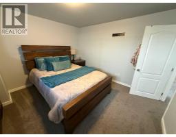 140 Mackay Crescent, Hinton, AB T7V1H1 Photo 22