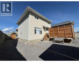 140 Mackay Crescent, Hinton, AB T7V1H1 Photo 25