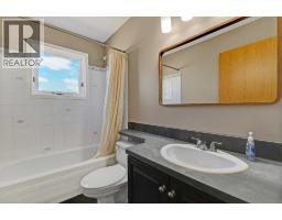 10108 106 Street, Hythe, AB T0H2C0 Photo 12