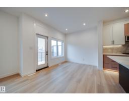 4 Blackbird Bn, Fort Saskatchewan, AB T8L0G6 Photo 10