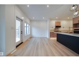 4 Blackbird Bn, Fort Saskatchewan, AB T8L0G6 Photo 11