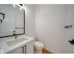 4 Blackbird Bn, Fort Saskatchewan, AB T8L0G6 Photo 17
