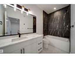 4 Blackbird Bn, Fort Saskatchewan, AB T8L0G6 Photo 25