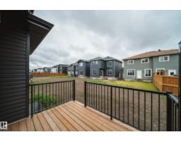 4 Blackbird Bn, Fort Saskatchewan, AB T8L0G6 Photo 32