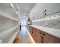 Bedroom 3 - 4 Blackbird Bn, Fort Saskatchewan, AB T8L0G6 Photo 6