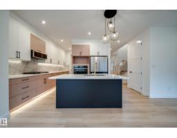 4 Blackbird Bn, Fort Saskatchewan, AB T8L0G6 Photo 8