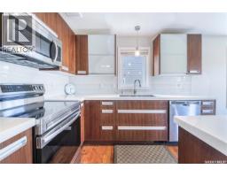 4pc Bathroom - 435 Pichler Crescent, Saskatoon, SK S7V0H2 Photo 11
