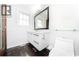 435 Pichler Crescent, Saskatoon, SK S7V0H2 Photo 26