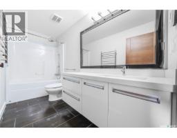 435 Pichler Crescent, Saskatoon, SK S7V0H2 Photo 29