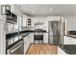 Laundry room - 4067 Gulfview Dr, Nanaimo, BC V9T6B4 Photo 9