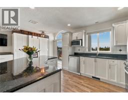 Bathroom - 4067 Gulfview Dr, Nanaimo, BC V9T6B4 Photo 12