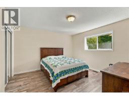 4067 Gulfview Dr, Nanaimo, BC V9T6B4 Photo 25