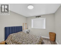 3360 Harbourview Blvd, Courtenay, BC V9N0E8 Photo 34