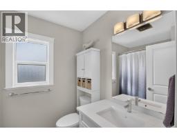 3360 Harbourview Blvd, Courtenay, BC V9N0E8 Photo 35