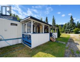 405 Gillis Avenue, Sicamous, BC V0E2V1 Photo 42