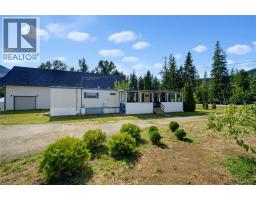 405 Gillis Avenue, Sicamous, BC V0E2V1 Photo 51