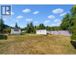 405 Gillis Avenue, Sicamous, BC V0E2V1 Photo 57