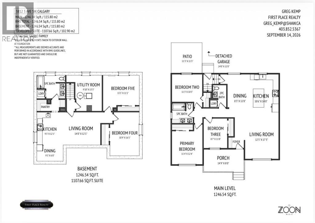 3812 3 Avenue SW - 43