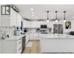 5pc Bathroom - 3812 3 Avenue Sw, Calgary, AB T3C0A9 Photo 12