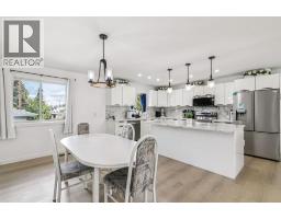 2pc Bathroom - 3812 3 Avenue Sw, Calgary, AB T3C0A9 Photo 13