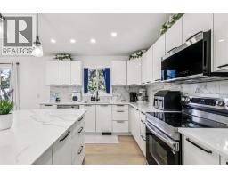 3812 3 Avenue Sw, Calgary, AB T3C0A9 Photo 16