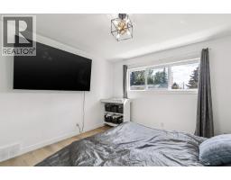 3812 3 Avenue Sw, Calgary, AB T3C0A9 Photo 19