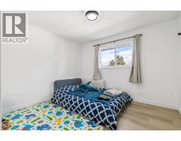 3812 3 Avenue Sw, Calgary, AB T3C0A9 Photo 22