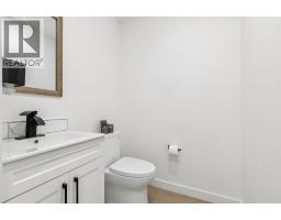 3812 3 Avenue Sw, Calgary, AB T3C0A9 Photo 25