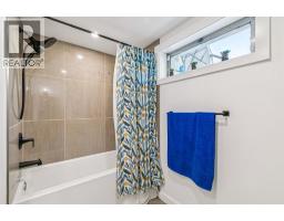 3812 3 Avenue Sw, Calgary, AB T3C0A9 Photo 34