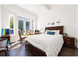 13062 15a Avenue, Surrey, BC V4A1M3 Photo 20