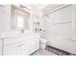 13062 15a Avenue, Surrey, BC V4A1M3 Photo 25