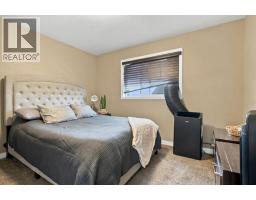 9401 88a Street, Grande Prairie, AB T8X0H2 Photo 14